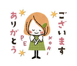まどか【熟女コース】