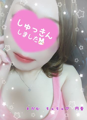 まどか【熟女コース】