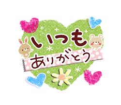 まどか【熟女コース】