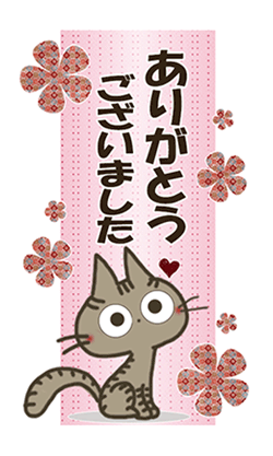 まどか【熟女コース】