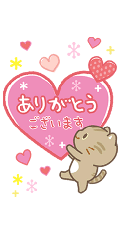 まどか【熟女コース】