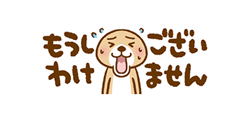 まどか【熟女コース】
