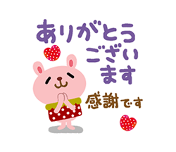 まどか【熟女コース】