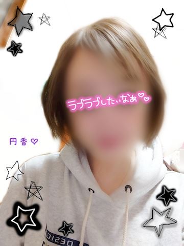 まどか【熟女コース】