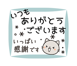 まどか【熟女コース】