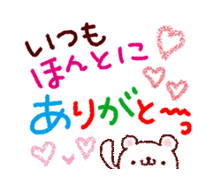 まどか【熟女コース】