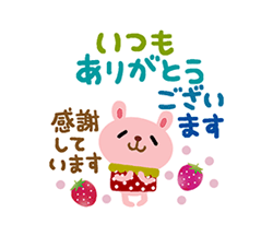 まどか【熟女コース】