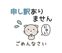 まどか【熟女コース】