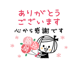 まどか【熟女コース】