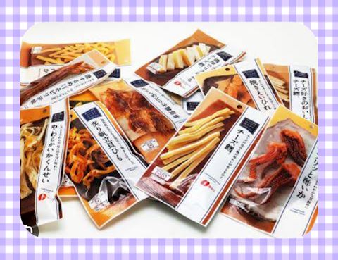 まどか【熟女コース】