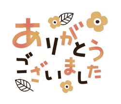 まどか【熟女コース】