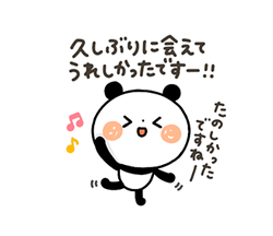 まどか【熟女コース】