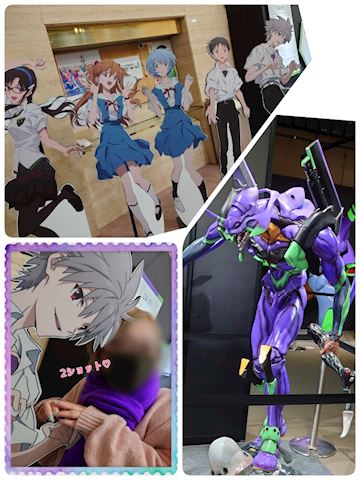 まどか【熟女コース】