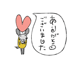 まどか【熟女コース】