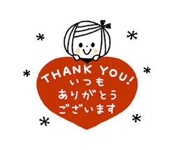 まどか【熟女コース】