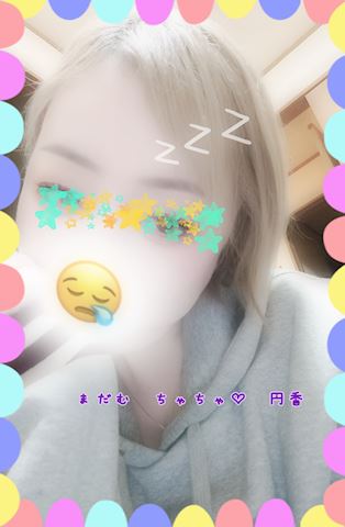 まどか【熟女コース】