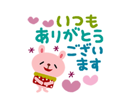 まどか【熟女コース】