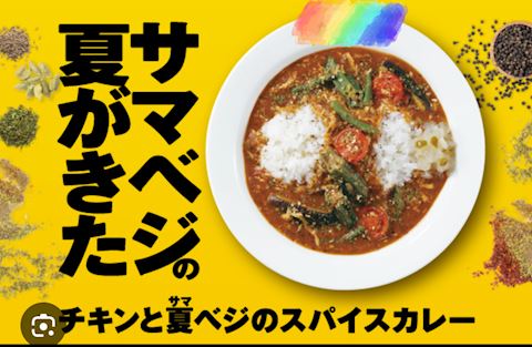 まどか【熟女コース】