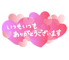 まどか【熟女コース】