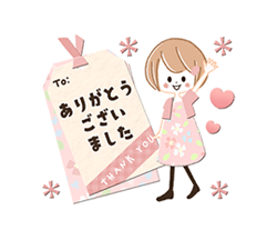 まどか【熟女コース】
