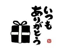 まどか【熟女コース】