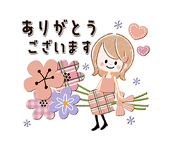 まどか【熟女コース】