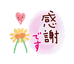 まどか【熟女コース】