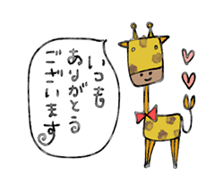 まどか【熟女コース】