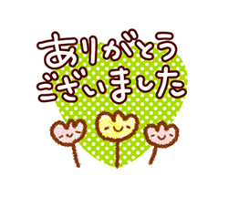 まどか【熟女コース】