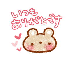 まどか【熟女コース】