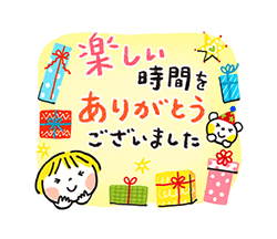 まどか【熟女コース】