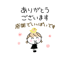 まどか【熟女コース】
