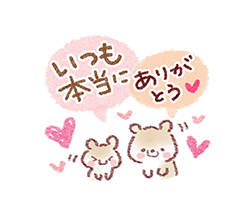 まどか【熟女コース】