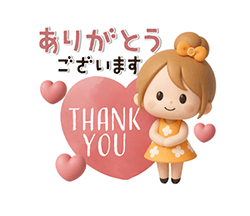 まどか【熟女コース】