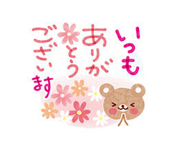 まどか【熟女コース】