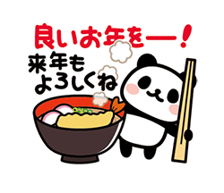 まどか【熟女コース】