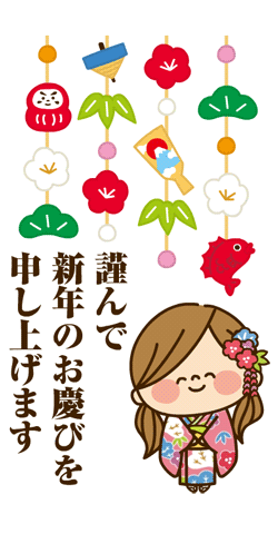 まどか【熟女コース】