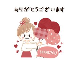 まどか【熟女コース】