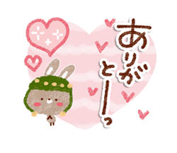 まどか【熟女コース】