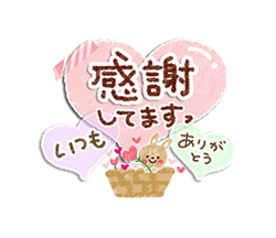 𝑻𝒉𝒂𝒏𝒌 𝒚𝒐𝒖💋