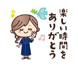 まどか【熟女コース】