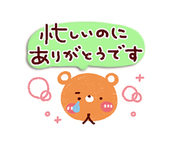 まどか【熟女コース】