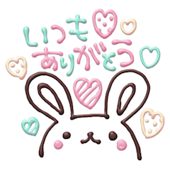 まどか【熟女コース】