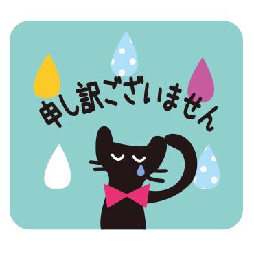 まどか【熟女コース】