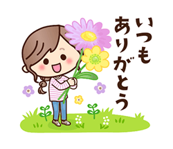 まどか【熟女コース】