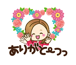 𝑻𝒉𝒂𝒏𝒌 𝒚𝒐𝒖💋