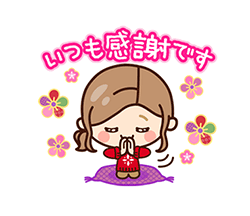 まどか【熟女コース】