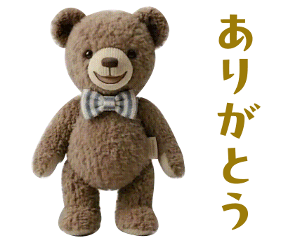 まどか【熟女コース】