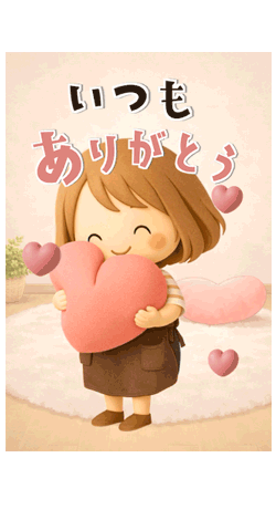  まどか【熟女コ...（47）