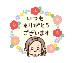 まどか【熟女コース】